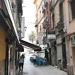Gasthof Izzhome Heart Cagliari